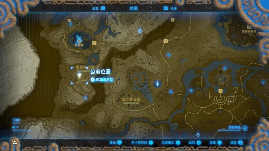 《塞爾達傳說荒野之息》精靈泉所在位置介紹