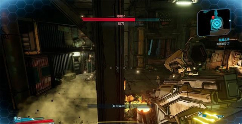 《無主之地3》全章節劇情流程和全BOSS打法攻略匯總