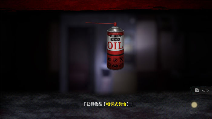 《探靈直播》全部劇情流程圖文攻略分享