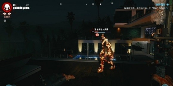 《死亡島2》奧比的鑰匙獲取方法