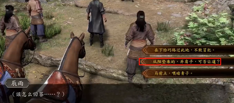 《古龍風云錄》百步神拳功法獲取方法介紹