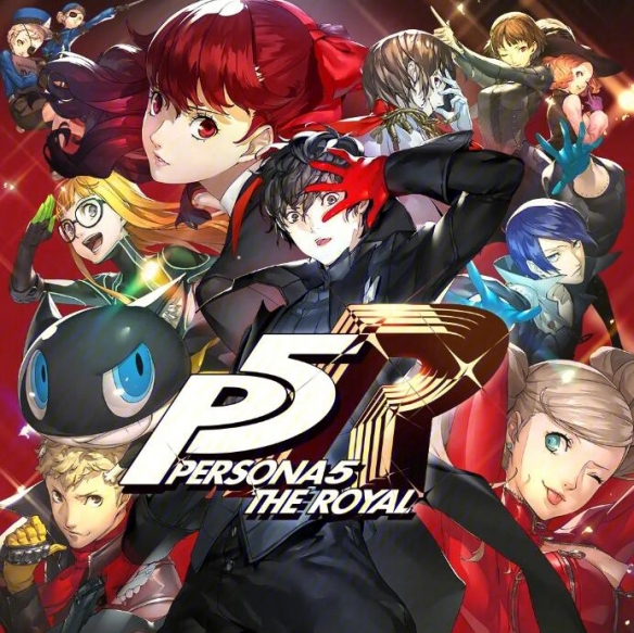 《女神異聞錄5皇家版》上課回答問題答案大全
