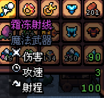 《Archvale》全篇幅通關(guān)攻略心得分享