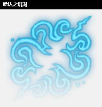 《博德之門(mén)3》強(qiáng)酸技能一覽
