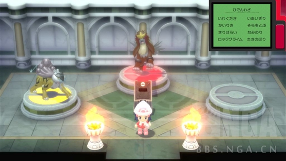 《寶可夢(mèng)晶燦鉆石明亮珍珠》二周目圖文攻略流程分享