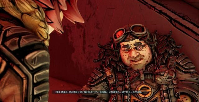 《無主之地3》全章節(jié)圖文攻略下篇匯總