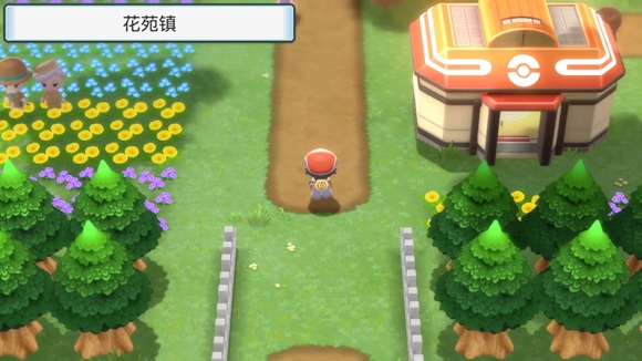 《寶可夢晶燦鉆石明亮珍珠》一周目圖文攻略分享