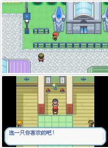 《口袋妖怪夢的光點》一周目劇情圖文攻略分享