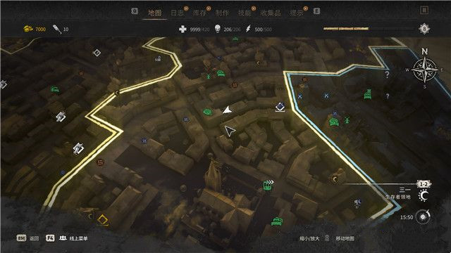 《消逝的光芒2》全涂鴉收集攻略(上)