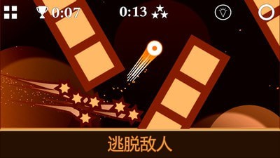 重力歌