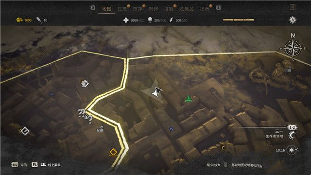 《消逝的光芒2》全涂鴉收集攻略(上)