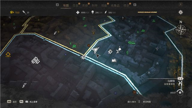 《消逝的光芒2》全涂鴉收集攻略(上)