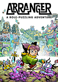 编曲师：角色解谜冒险