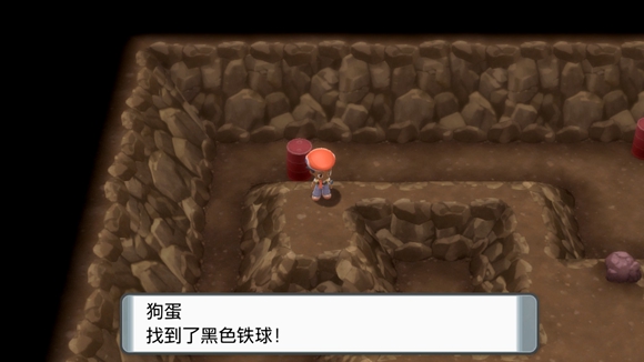 《寶可夢晶燦鉆石明亮珍珠》一周目圖文攻略分享