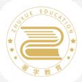 著学教育