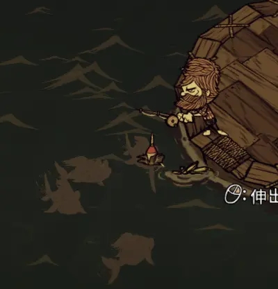 《饑荒聯(lián)機版》海釣系統(tǒng)保姆級攻略講解