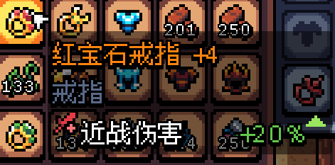 《Archvale》全篇幅通關(guān)攻略心得分享
