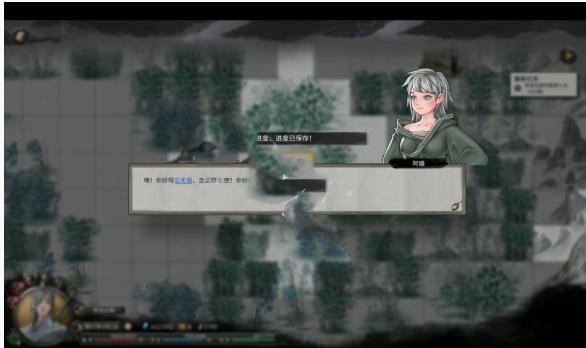《鬼谷八荒》畢方記憶怎么獲得？