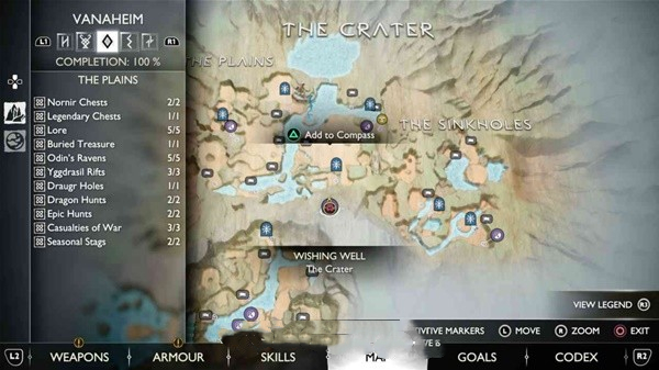 《戰(zhàn)神5諸神黃昏》許愿池位置介紹