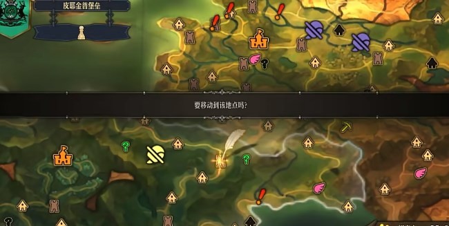《圣獸之王》王槍艾爾海利姆獲取方式