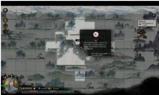 《鬼谷八荒》畢方記憶怎么獲得？