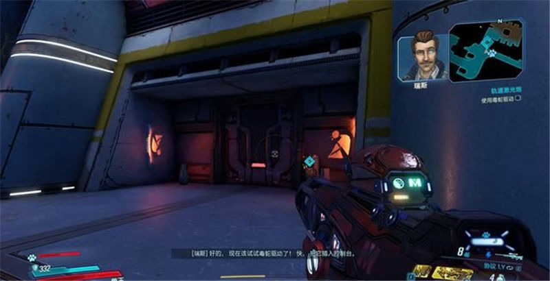 《無主之地3》全章節(jié)劇情流程和全BOSS打法攻略匯總