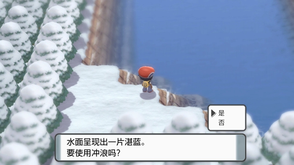 《寶可夢晶燦鉆石明亮珍珠》二周目圖文攻略流程分享