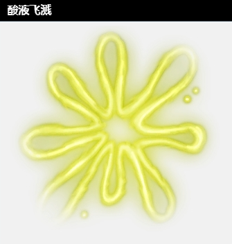 《博德之門(mén)3》強(qiáng)酸技能一覽
