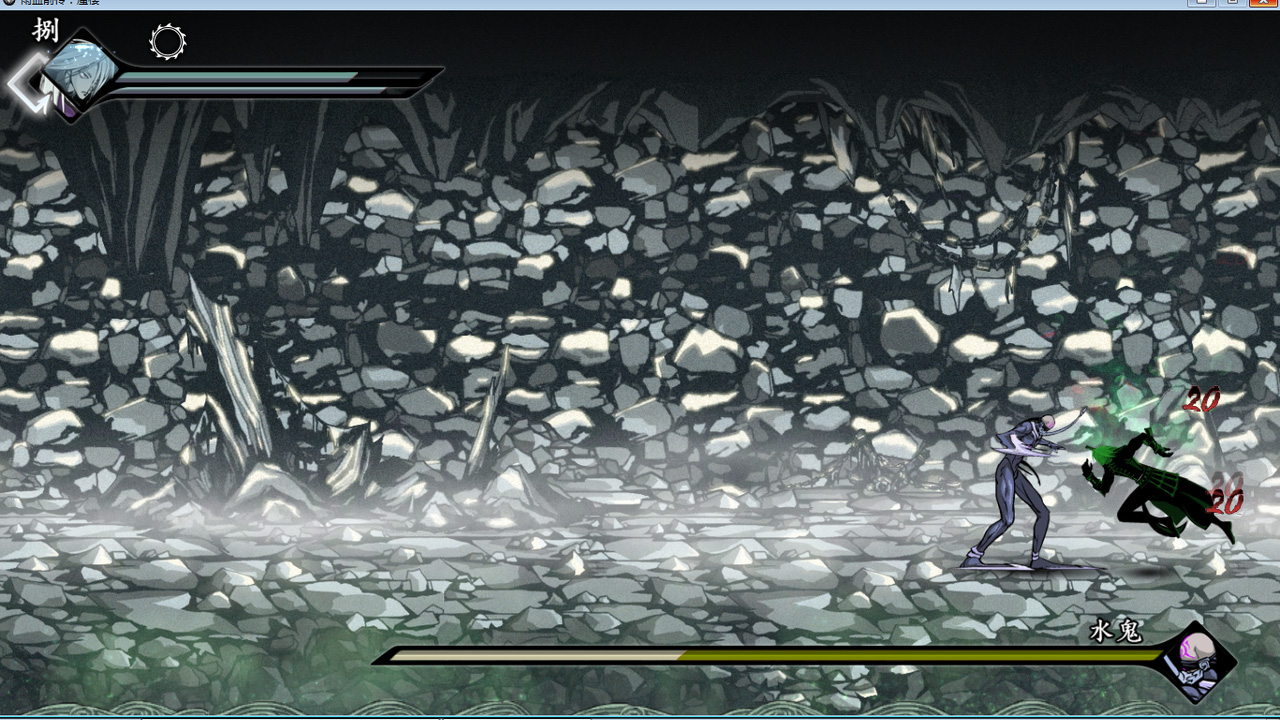 《雨血前傳蜃樓》全章節圖文攻略匯總分享