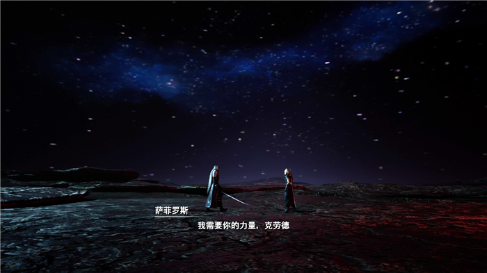 《最終幻想7重制版》全章節(jié)圖文攻略詳細(xì)流程分享