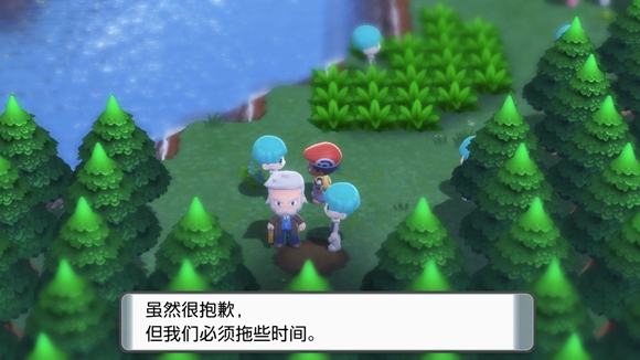 《寶可夢晶燦鉆石明亮珍珠》一周目圖文攻略分享