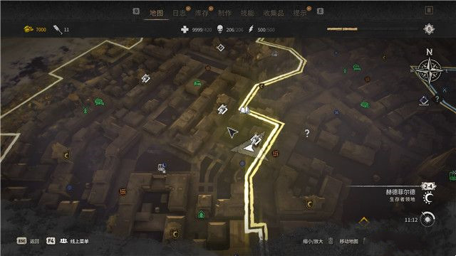 《消逝的光芒2》全涂鴉收集攻略(上)