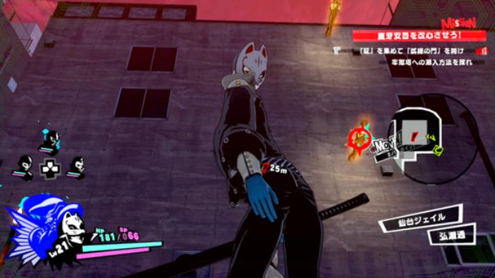 《女神異聞錄5S》全劇情圖文攻略匯總分享