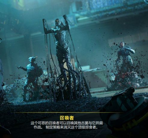 《彩虹六號異種》新手入門基礎知識詳細講解介紹