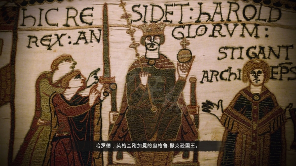 《帝國時代4》彭瓦揚戰(zhàn)役防騷擾攻略
