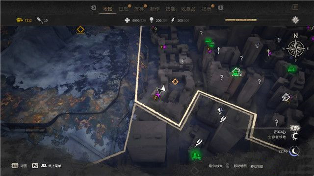 《消逝的光芒2》全涂鴉收集攻略(上)