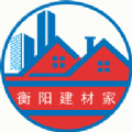 建材家