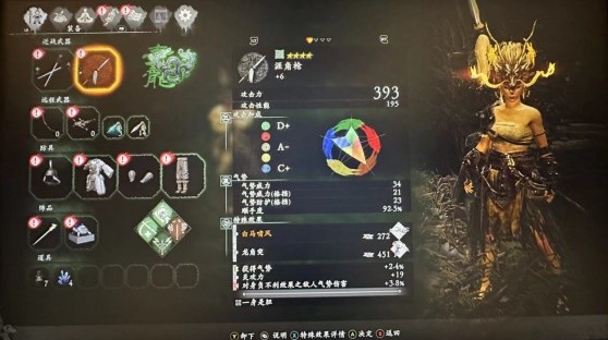 《臥龍蒼天隕落》孫堅逃課打法攻略