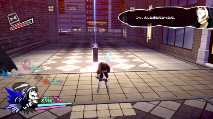 《女神異聞錄5S》全劇情圖文攻略匯總分享