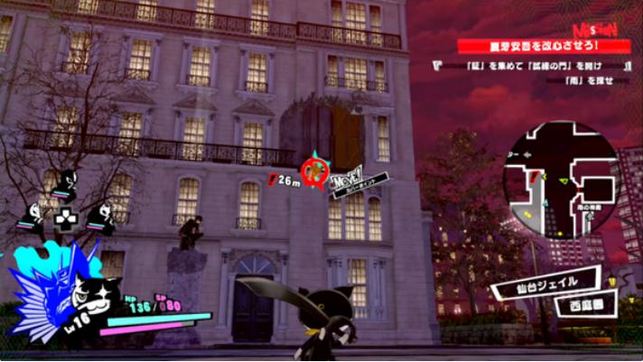 《女神異聞錄5S》全劇情圖文攻略匯總分享