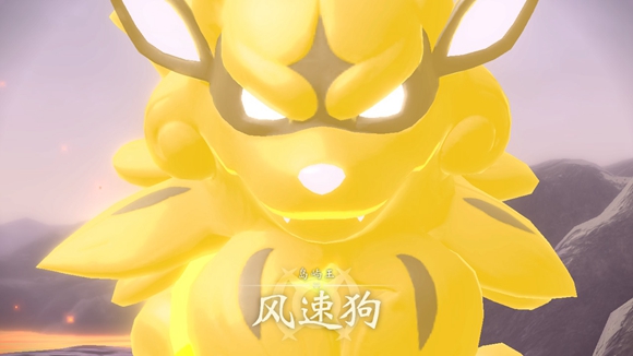 《寶可夢傳說阿爾宙斯》風速狗安撫方法介紹