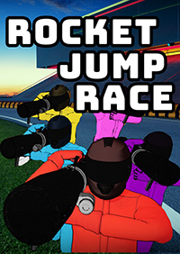 火箭跳跃竞赛