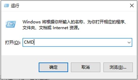 《dota2》出現(xiàn)了藍(lán)字怎么辦