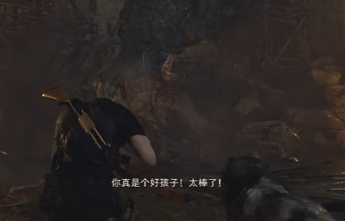 《生化危機(jī)4重制版》巨人BOSS攻略