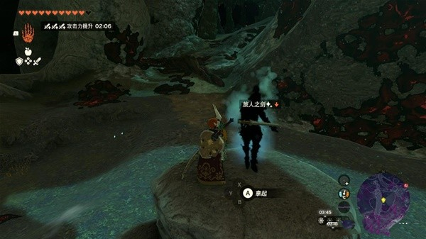 《塞爾達傳說王國之淚》高傷害武器融合方法