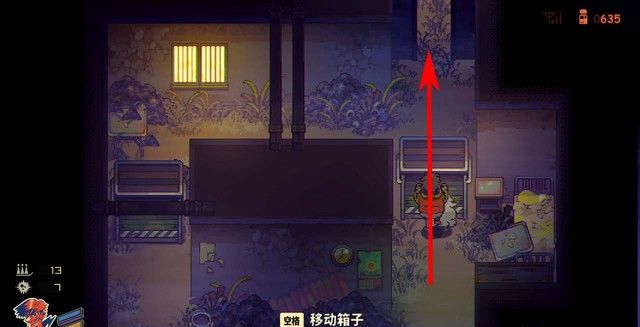 《風來之國》全章節劇情圖文攻略匯總分享