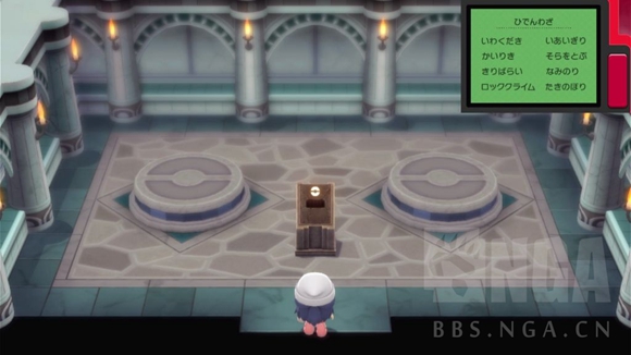 《寶可夢晶燦鉆石明亮珍珠》二周目圖文攻略流程分享