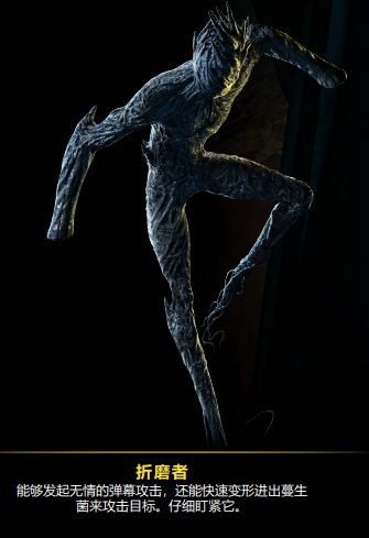 《彩虹六號異種》新手入門基礎知識詳細講解介紹