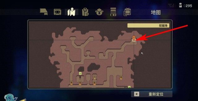 《風來之國》全章節(jié)劇情圖文攻略匯總分享