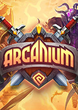 阿尔坎：阿克汉的崛起